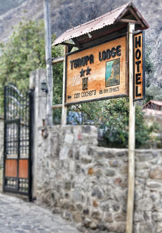 Tunupa Lodge Hotel أويانتيتامْبو المظهر الخارجي الصورة